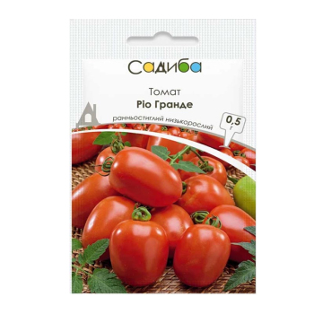 Томат Рио Гранде, 0,5 г, Садыба Центр