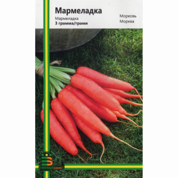 Морковь Мармеладка, 3 г, Империя семян