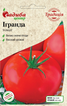 Томат Игранд, 0,1 г, Традиция