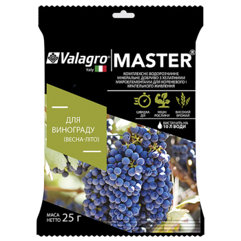 Удобрение Master для винограда, 25 г, Valagro