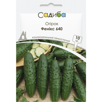 Огурец Феникс 640, 10 г, Традиция