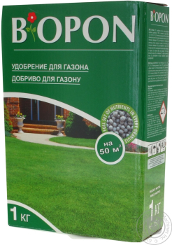 Удобрение для газонов гранулированное 1 кг, Biopon