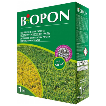 Добриво для газонів проти пожовтіння  гранульоване  1 кг, Biopon