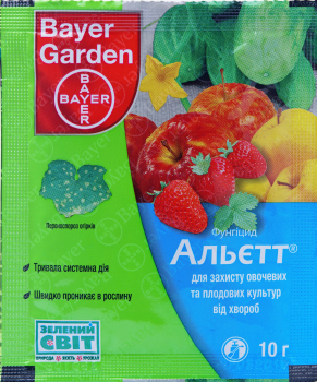 Фунгіцид Альєтт 10 гр, Bayer