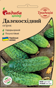Огурец Дальневосточный, 1 г, СЦ Традиция