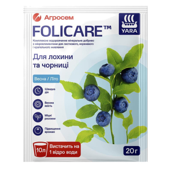 Удобрение для голубики и черники Весна-лето, 20 г, Yara Folicare