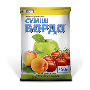 Суміш Бордо Садівник, 750 г