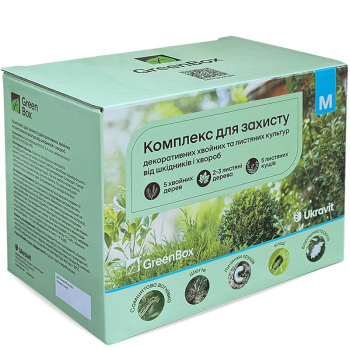 Комплекс для защиты 5 хвойных, 2-3 лиственных деревьев и 5 лиственных кустов, GreenBox, Ukravit