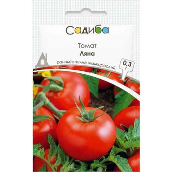 Томат Ляна, 0,3 г, Садыба