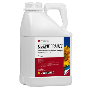 Гербицид Оберег Гранд к.э., 5 л, Presence