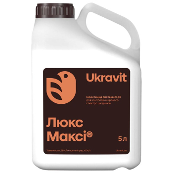 Инсектицид  Люкс Максі Ukravit, 5 л