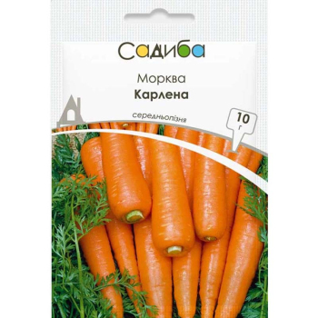 Морковь Карлена, 10 г, Садыба