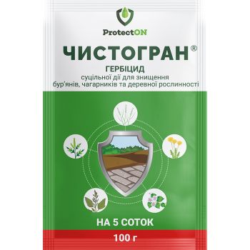 Гербицид Чистогран, 100 гр, ProtectON