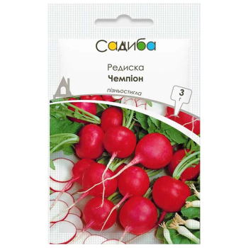 Редис Чемпион, 3 г, Традиция