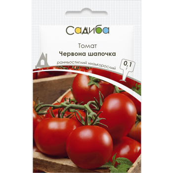 Томат Красная Шапочка, 0,1 г, Традиция