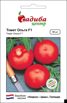 Томат Ольга F1, 15 шт, Садиба Центр