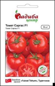 Томат Саргас F1,10 шт, Садиба Центр