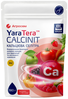 Селитра кальциевая Calcinit YaraTera, 180 гр