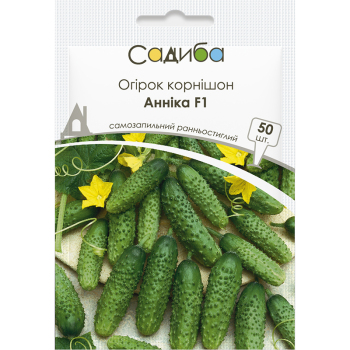 Огірок Анніка F1, 50 шт, Садиба