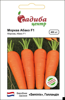 Морковь Абако F1, 400 сем, Садиба Центр