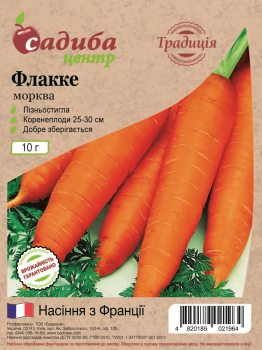 Морковь Флакке, 10 г, СЦ Традиция