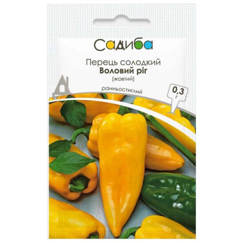 Перец Воловий рог Садиба, 0,3 г