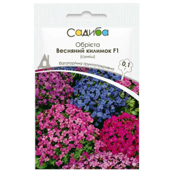 Обриетта гибридная Весенний коврик, смесь, 0,1 г Садиба Центр