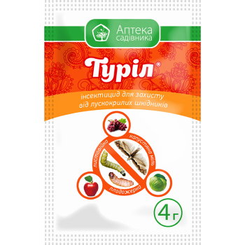 Инсектицид Турил, Ukravit, 4 г
