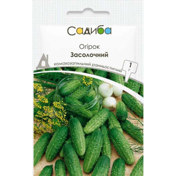 Огурец Засолочный, 1 г, Садыба