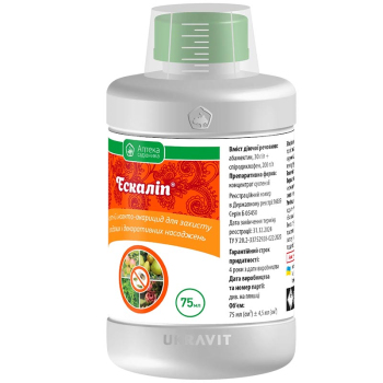 Инсектицид Эскалип Ukravit, 75 мл