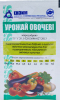 Добриво Урожай овочеве 10 мл, Ензим-агро