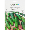 Огурец Криспина F1, 50 шт, Садыба Центр