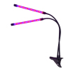Фитолампа для растений FITOLAMP, 2 LED