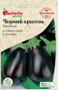 Баклажан Чорний Красень, 0,3 г, Традиція