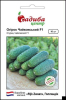 Огурец Чайковский F1, 10 шт, Садыба Центр