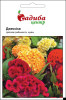 Целозія гребінчаста Джессіка, суміш, 0,03 г, Садиба Центр