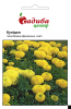 Бархатцы Купидон, желтые, 0,2 г Садиба Центр