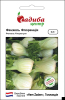 Фенхель Флоренция 0,5 г, Садыба Центр