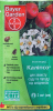 Інсектицид Каліпсо 2 мл, Bayer