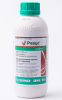 Фунгіцид Ревус 1 л, Syngenta