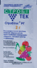Фунгіцид Стробітек 2 гр, Хімагромаркетинг