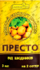Инсектициды Престо кс. (3 мл), Семейный Сад